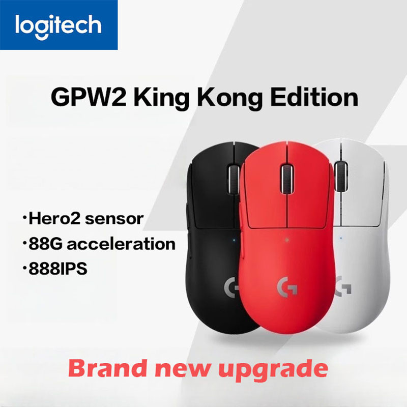 Gaming X Esports - Logitech PRO X SUPERLIGHT 2 SE