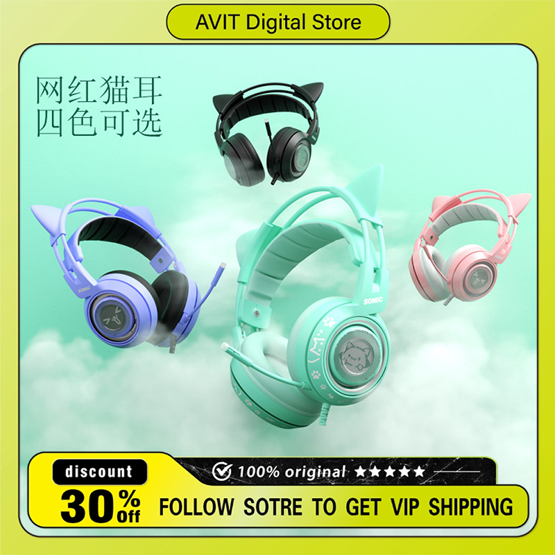 Esports Gaming Video - SOMIC G951 Wired Gaming Headphones USB/3.5mm