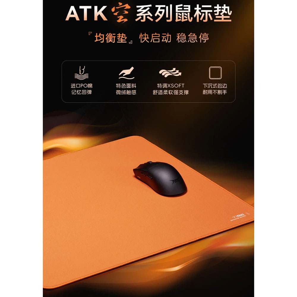 Esports Gaming Pad - Hot ATK Kong Xsoft Esports Mouse
