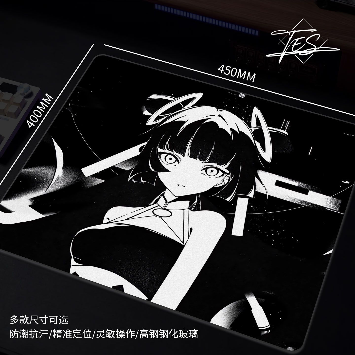 Esports Gaming Stocks - Japanese Anime Cool Girl Glass Gaming