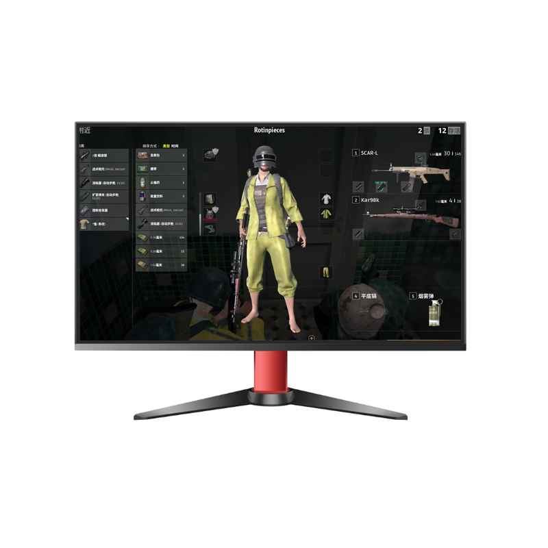 Gaming X Esports - 27'' Inch Full HD Gaming Monitor