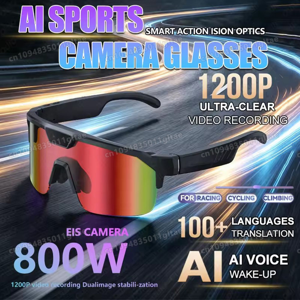 Esports Gaming Video - New Ai Intelligent Glasses For Outdoor
