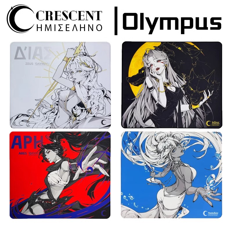 Esports Pc Gaming - Crescent Olympus Mouse Pad 490x420mm Xsoft