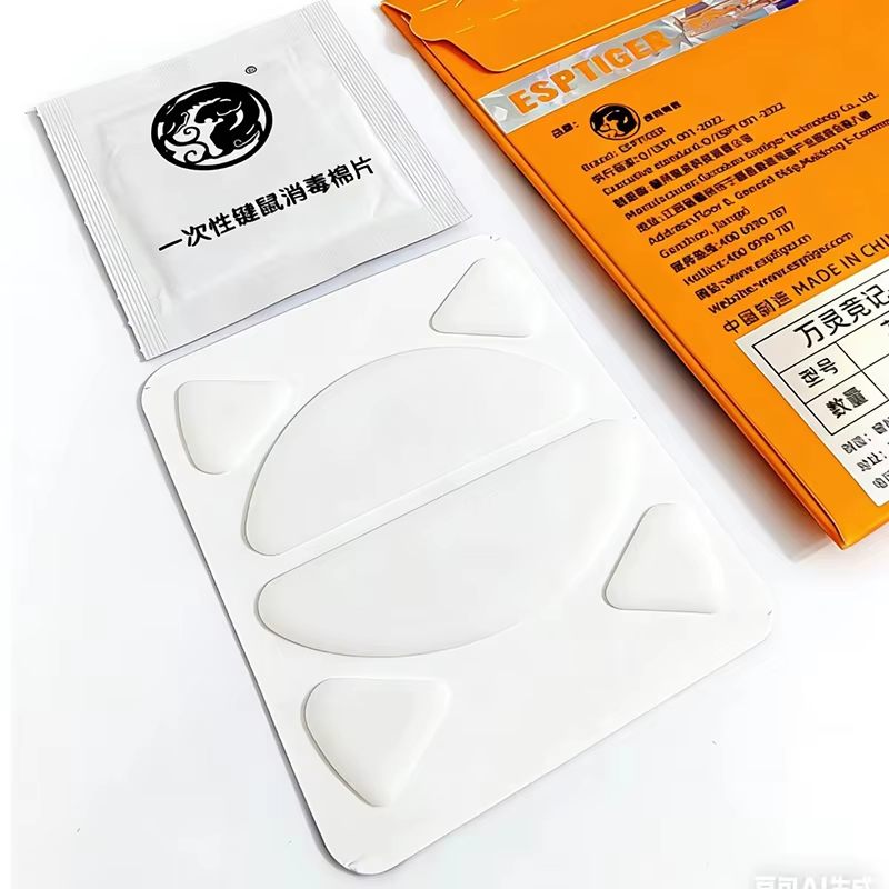 1Pack Original Esports Tiger G - Gaming X Esports recension och pris