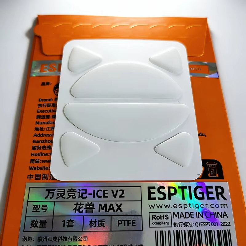 1Pack Original Esports Tiger G - Gaming X Esports recension och pris