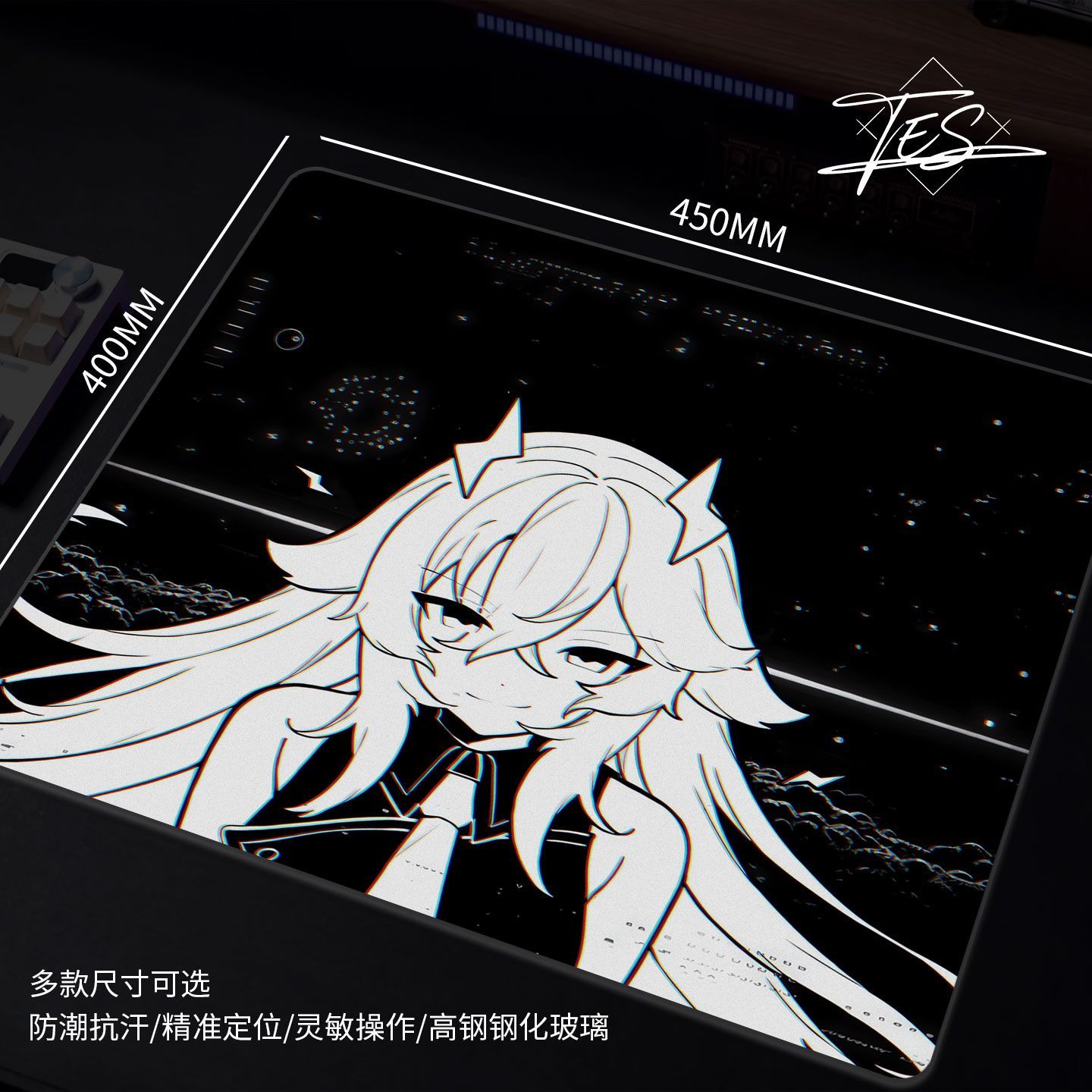 Japanese Anime Cool Girl Glass - Esports Gaming Stocks recension och pris