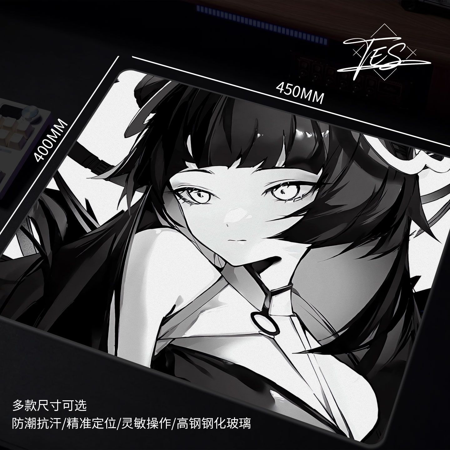 Japanese Anime Cool Girl Glass - Esports Gaming Stocks recension och pris