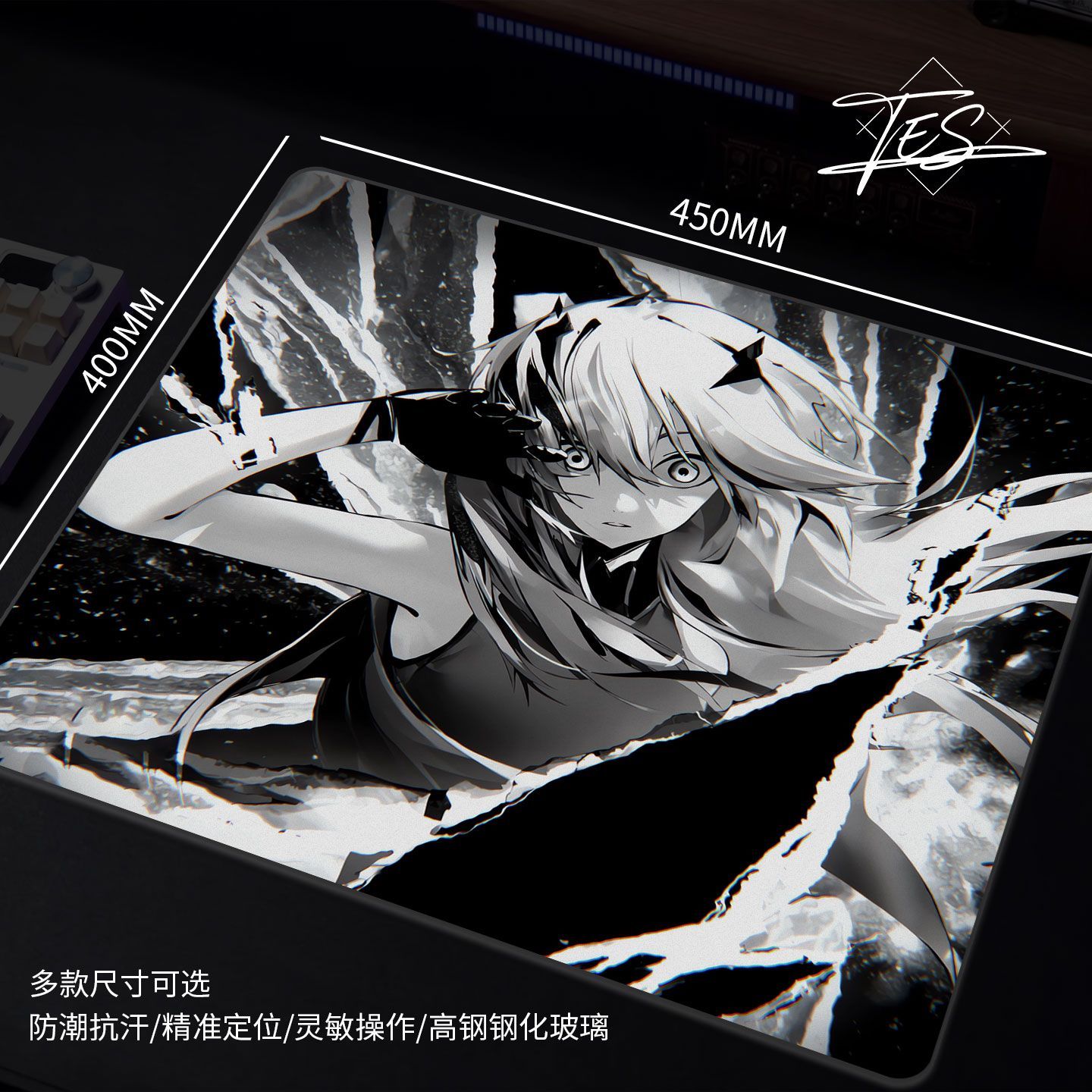 Japanese Anime Cool Girl Glass - Esports Gaming Stocks recension och pris