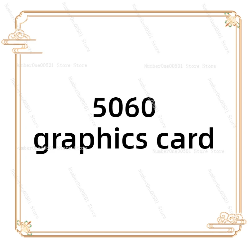 RTX5060 8G Graphics Card For E - Esports Gaming Pc Build recension och pris