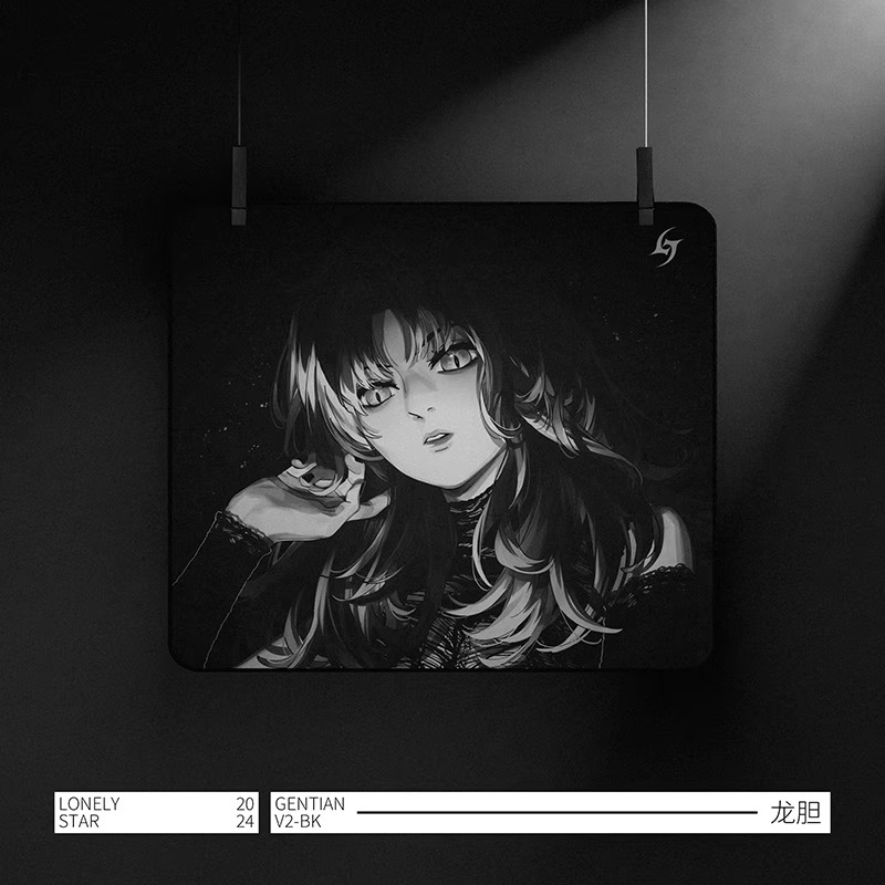 LonelyStar Mousepad E-Sports S - Esports Gaming Pad recension och pris