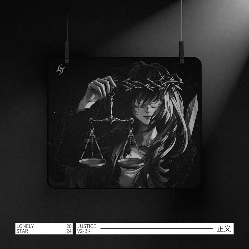 LonelyStar Mousepad E-Sports S - Esports Gaming Pad recension och pris