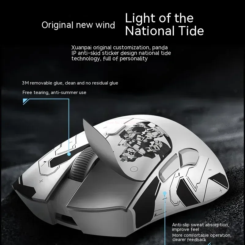Metaphyuni panda P1 Wireless M - Esports Pc Gaming recension och pris