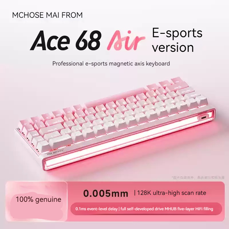 Mchose Ace68 Air Magnetic Axis - Esports Pc Gaming recension och pris
